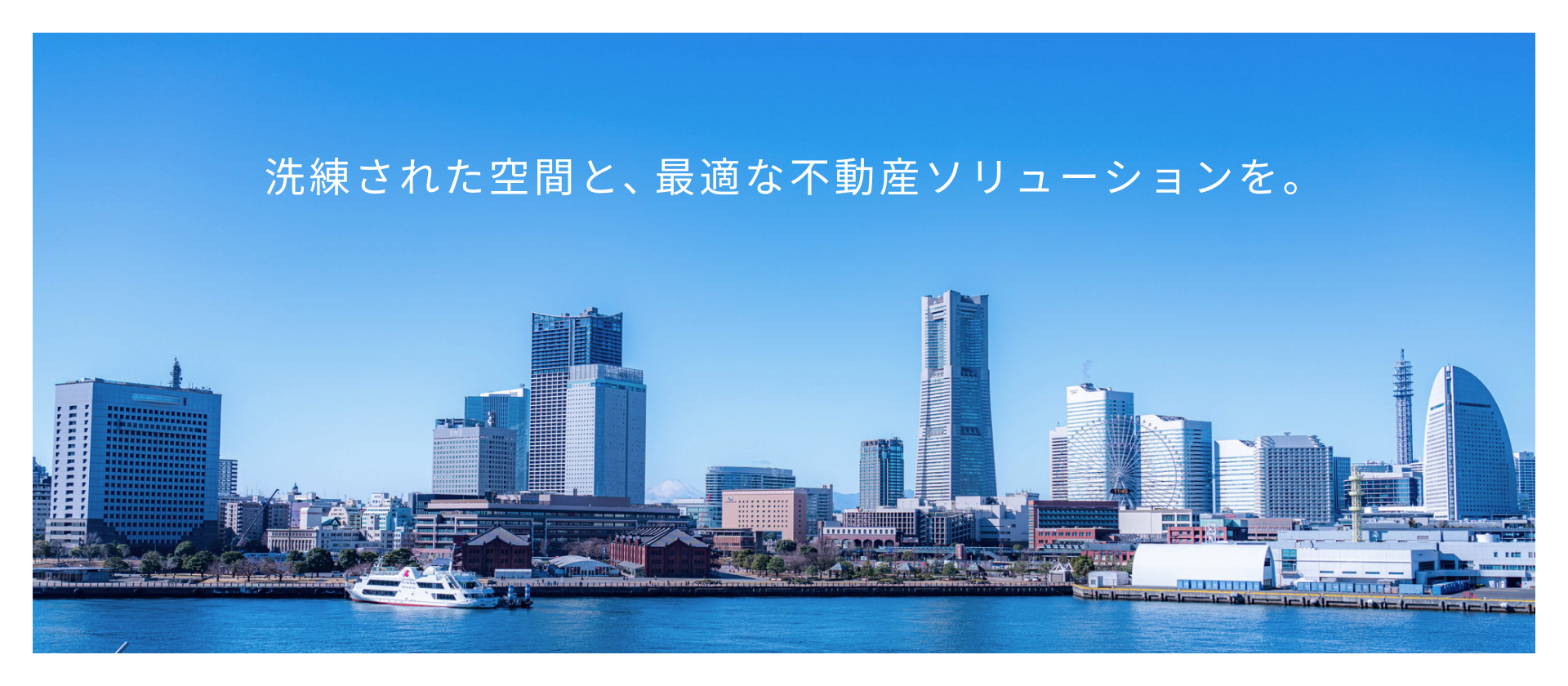 fv-01 officeM 株式会社